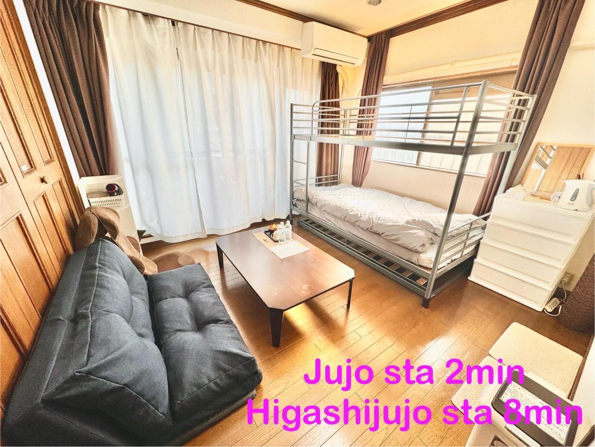 Apartment 1 Location Private Close To Jr Station!in Jujo Shopping Street Präfektur Tokio