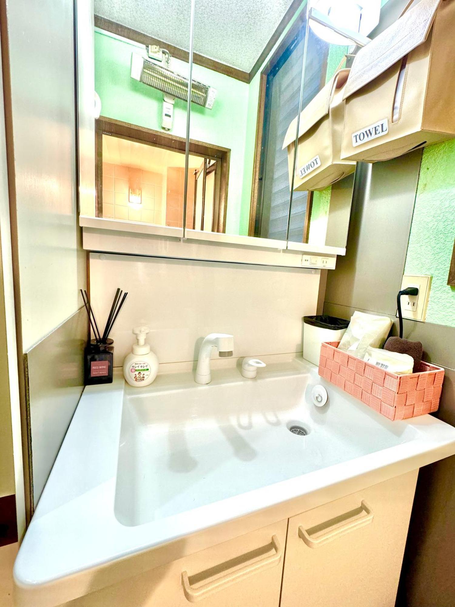1 Location Private Close To Jr Station!in Jujo Shopping Street Präfektur Tokio