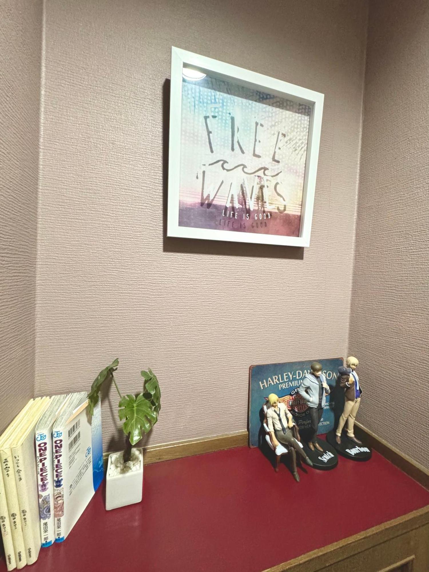 1 Location Private Close To Jr Station!in Jujo Shopping Street * Präfektur Tokio