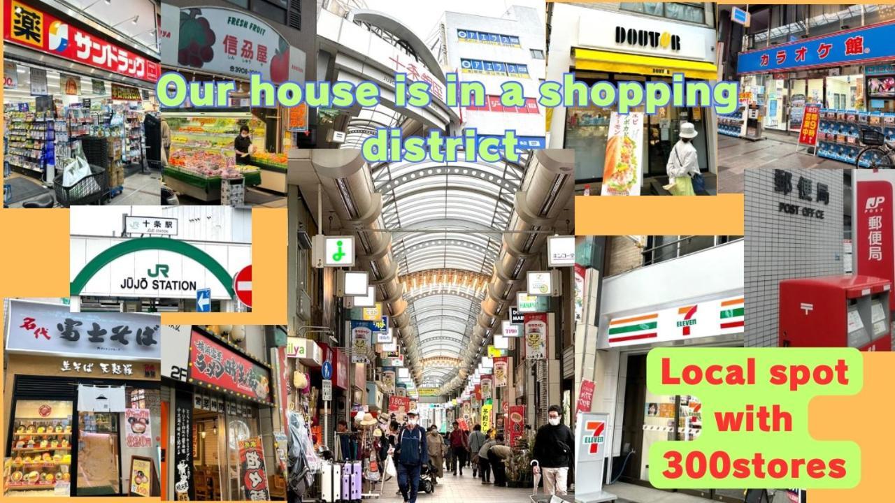 Apartment 1 Location Private Close To Jr Station!in Jujo Shopping Street Präfektur Tokio