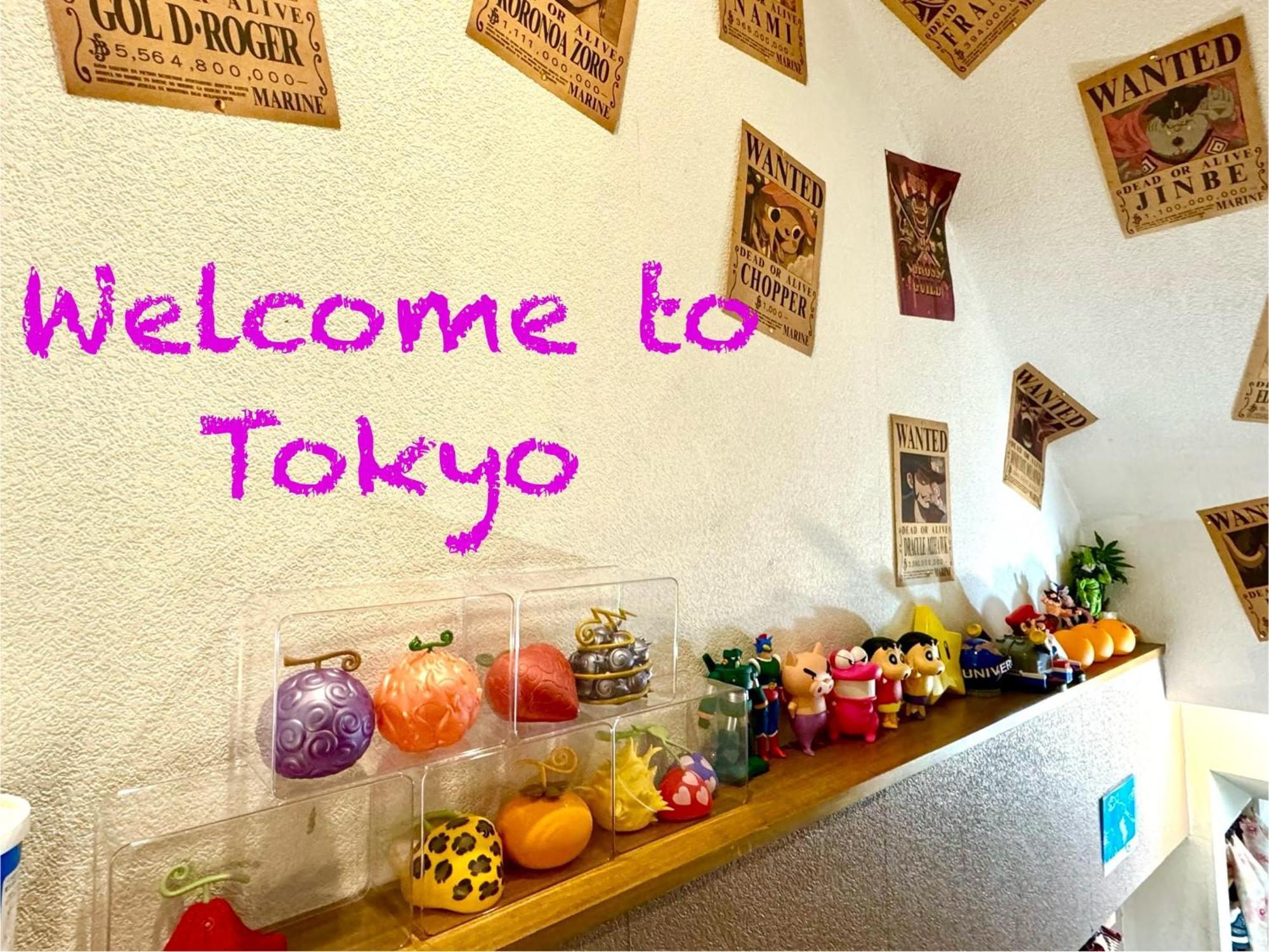 1 Location Private Close To Jr Station!in Jujo Shopping Street Präfektur Tokio