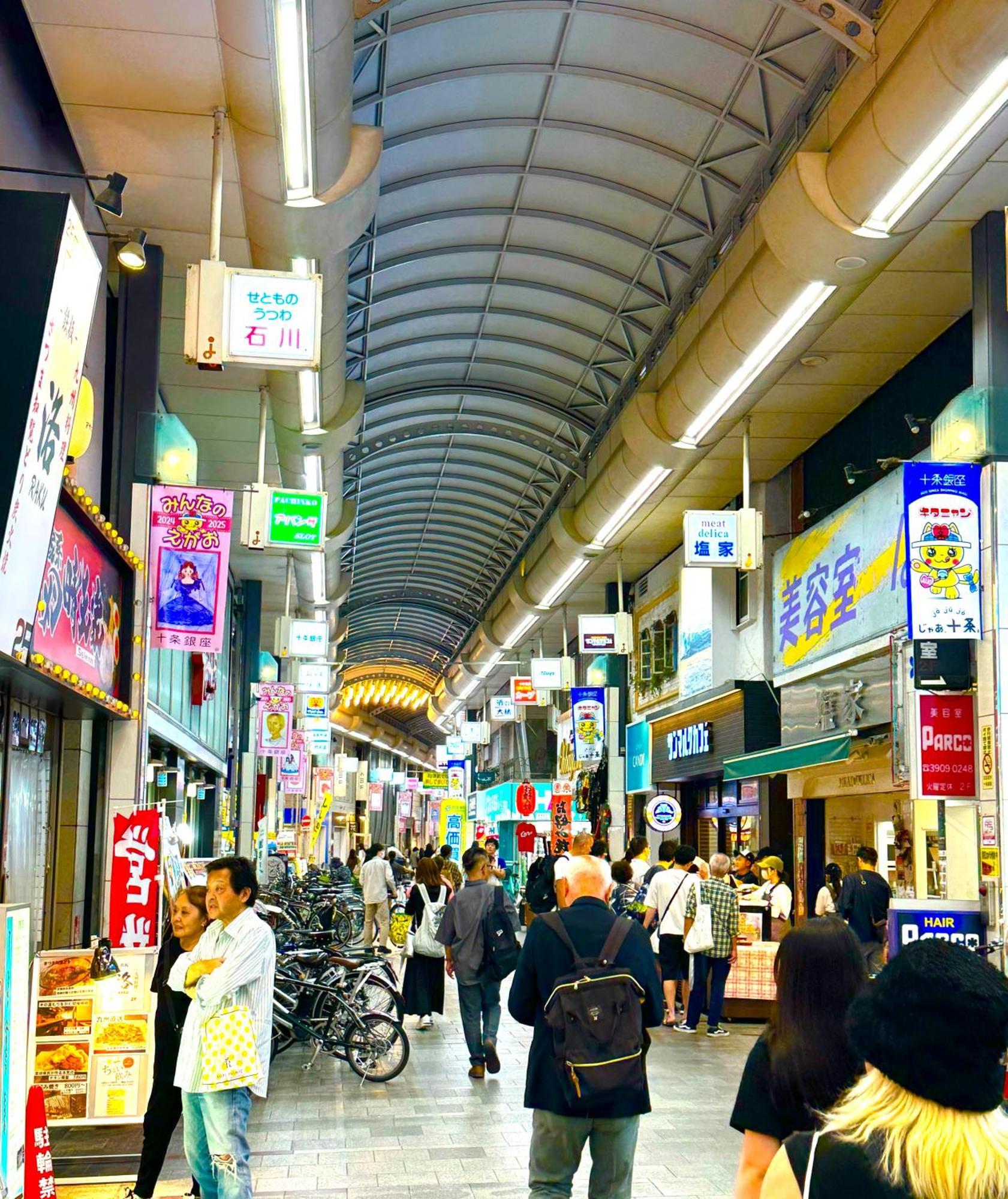 1 Location Private Close To Jr Station!in Jujo Shopping Street Apartment Präfektur Tokio